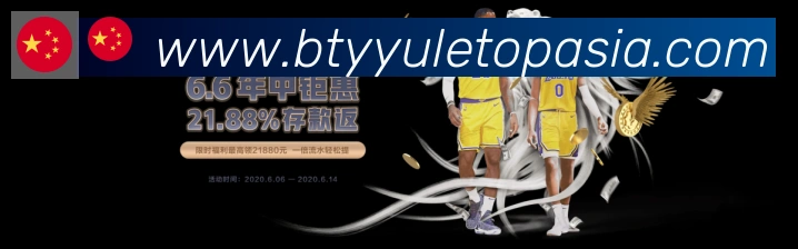 App功能展示图